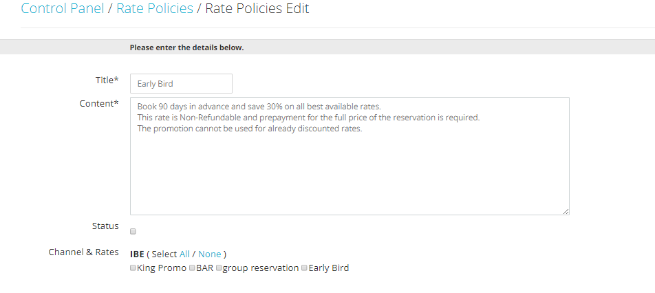 rate_policies_3.png